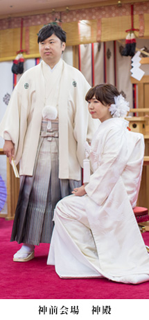 神前会場　神殿