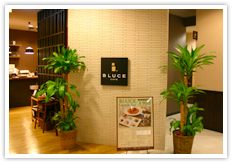 カフェ ブルーチェ